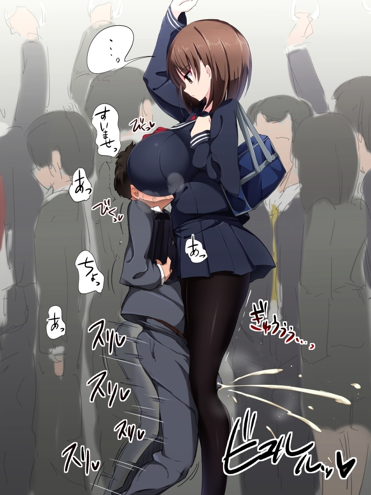 Inside a train filled with people, a statuesque and busty girl in a navy blue sailor uniform and black pantyhose watches silently as a shorter salaryman has his face pressed against her breasts.  Like a man possessed, his hips thrust forward, between her knees and spewing cum through his suit pants.